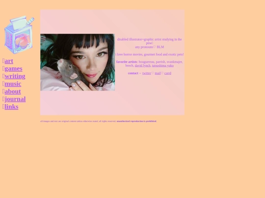about screenshot