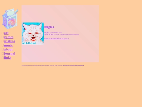 music screenshot