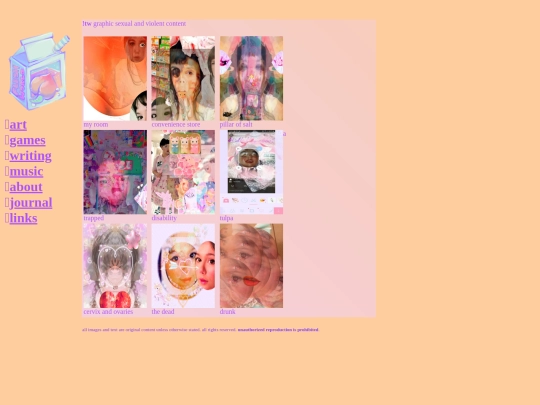 photo2 screenshot