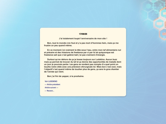 blog/17 screenshot