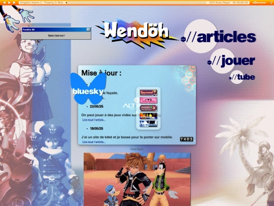 testosef screenshot