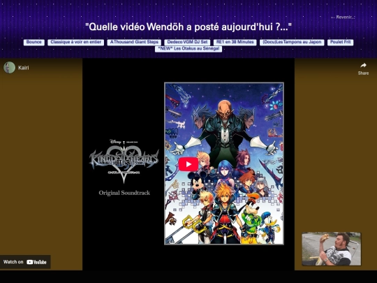 tube/selec screenshot