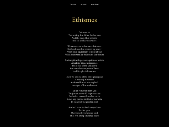 poems/ethismos screenshot