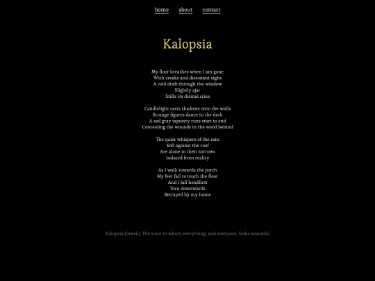 poems/kalopsia screenshot