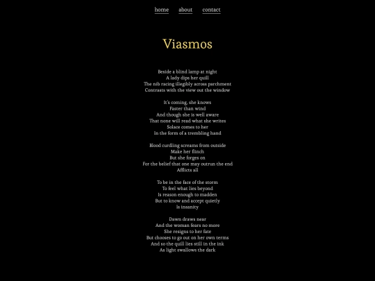 poems/viasmos screenshot