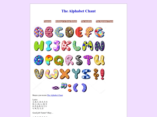 3page screenshot