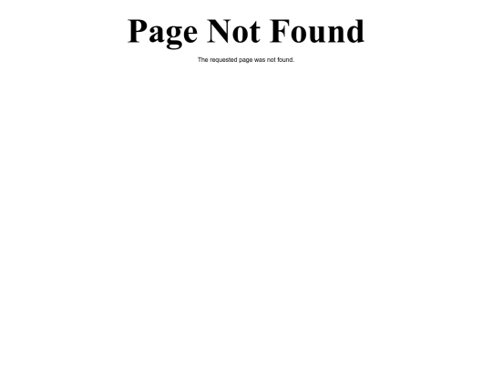 not_found screenshot