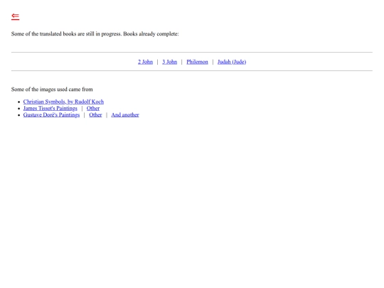 about_website screenshot