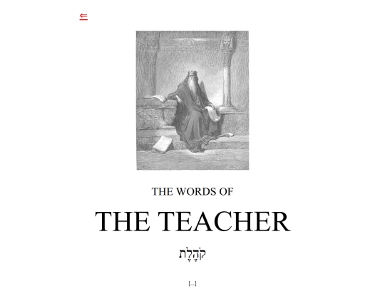 ecclesiastes screenshot