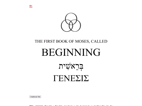 genesis screenshot