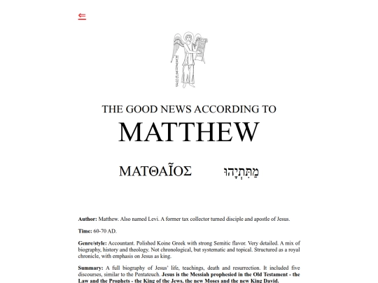 matthew screenshot