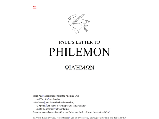 philemon screenshot