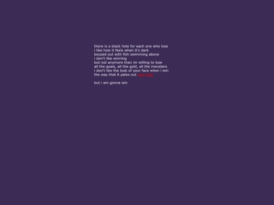 poetry/poem4 screenshot