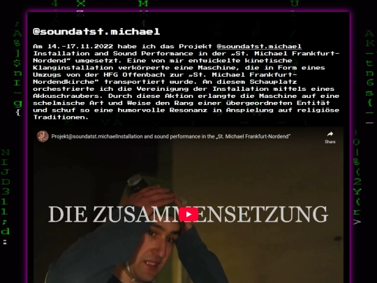 @soundatst.michael/soundatst.michael screenshot