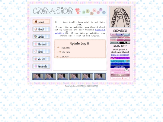 test screenshot