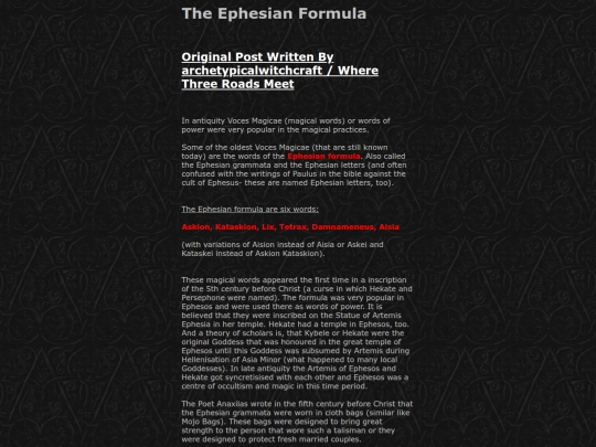 ephesianformula screenshot