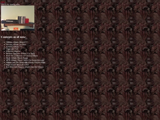 CDS screenshot
