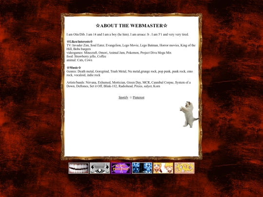 abtme screenshot