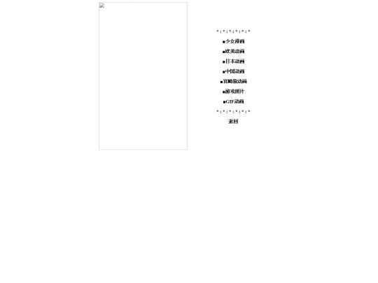 3 screenshot