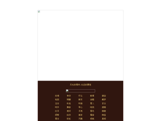 4 screenshot