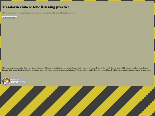 ToneGuess screenshot