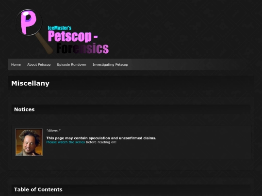 pg_misc screenshot