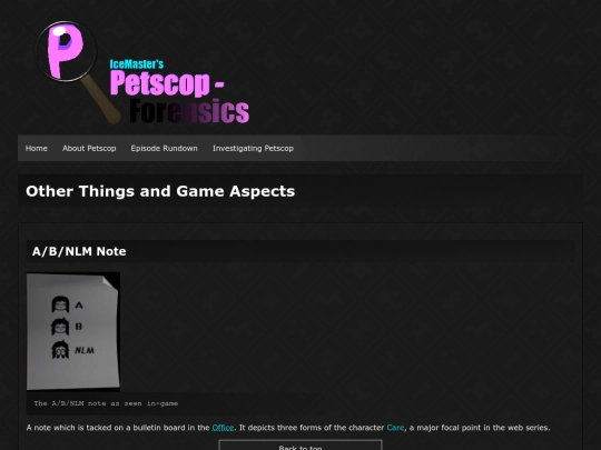 pg_others screenshot