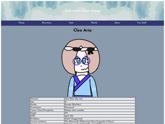 Cleo screenshot