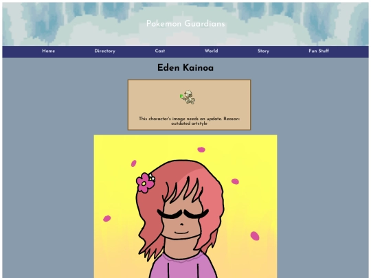 Eden screenshot