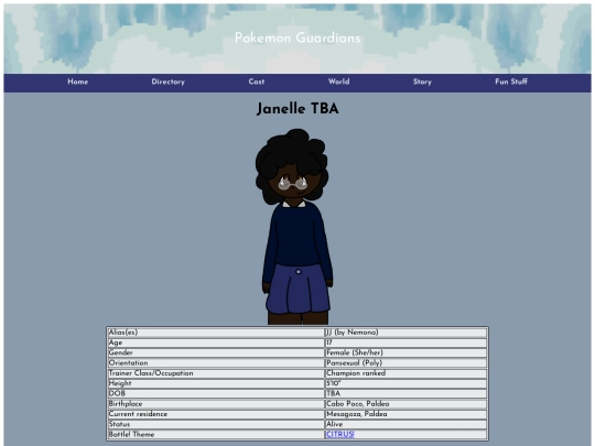 Janelle screenshot