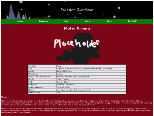 Matsu screenshot