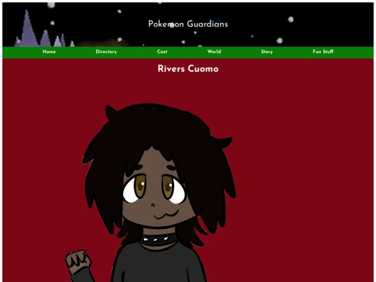 Maxine screenshot