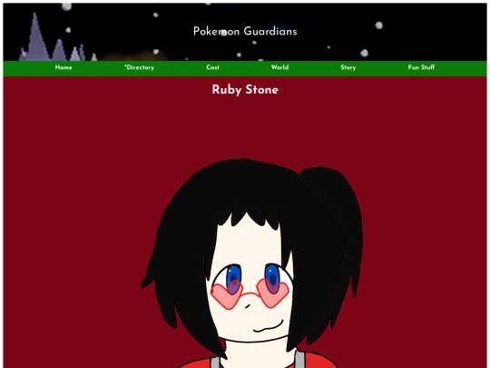 Ruby screenshot