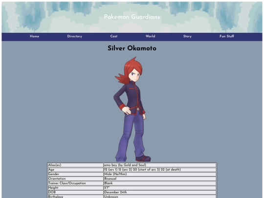 Silver screenshot