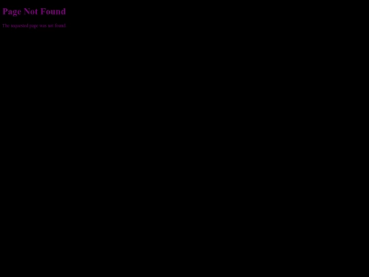 not_found screenshot