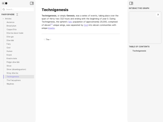 articles/technigenesis screenshot