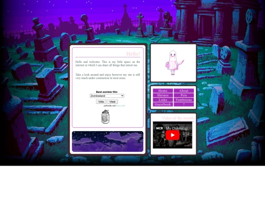 test screenshot