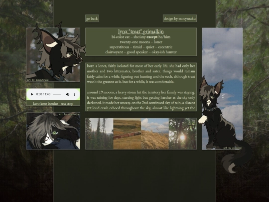 oc/treat screenshot
