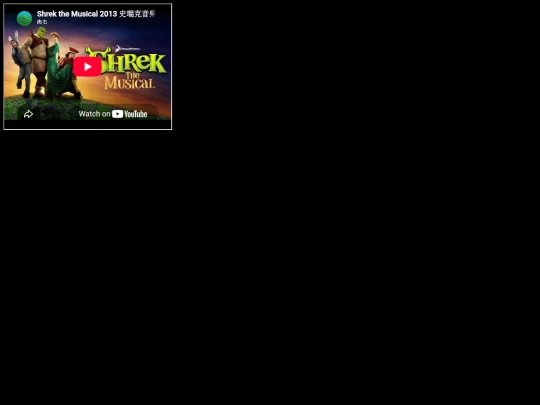 x/introvideo screenshot