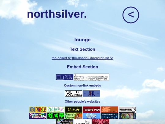 lounge screenshot