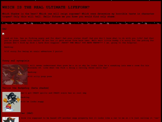 shads screenshot