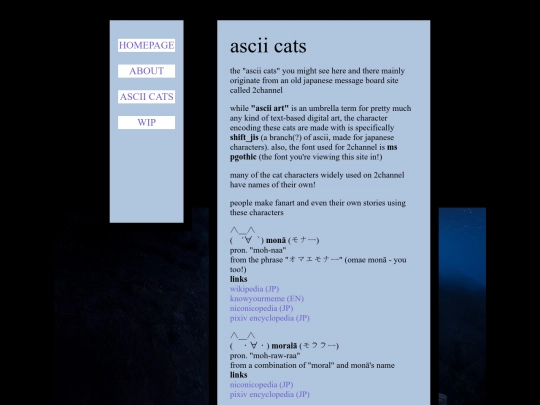 aa screenshot