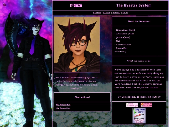 AboutMe screenshot