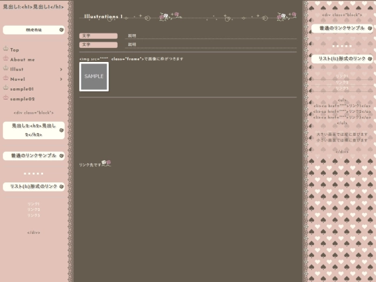 extra screenshot