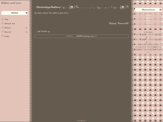 illust01 screenshot
