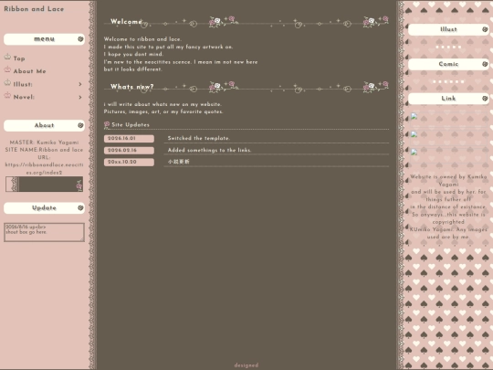 index2 screenshot