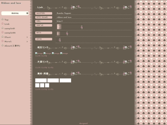 link screenshot