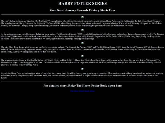 Harry Potter/hi screenshot