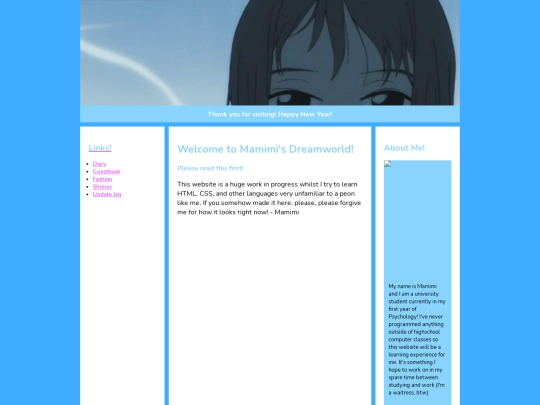 mamimishome screenshot