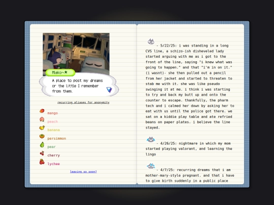 dream-journal screenshot